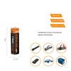 АКБ YM-21700 5000wAh 3.7v АКБ YM-21700 5000wAh 3.7v