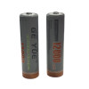 АКБ 18650 GEYUE 12000mAh 4.2v 2шт АКБ 18650 GEYUE 12000mAh 4.2v 2шт