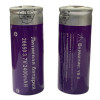 АКБ 26650 YB-6 2400mAh 3.7v 2 шт АКБ 26650 YB-6 2400mAh 3.7v 2 шт