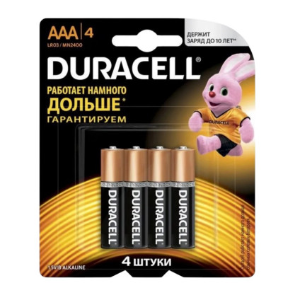 Батарейка Duracell LR-3 4/48(цена за ед.) купить оптом | cifra-spb.ru