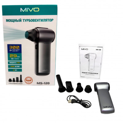Турбовентилятор MIVO MS-120 купить оптом | cifra-spb.ru