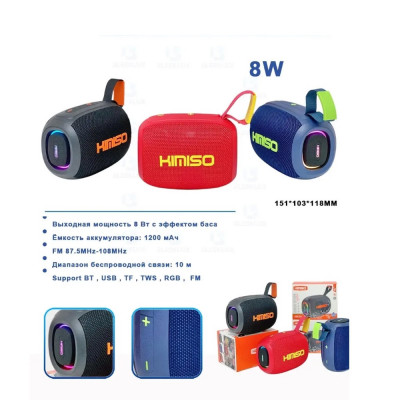Mini Speaker KMS-331 купить оптом | cifra-spb.ru