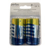 Батарейки Perfeo LR-20 E2 ЦЕННА 1 ШТ Батарейки Perfeo LR-20 E2 ЦЕННА 1 ШТ